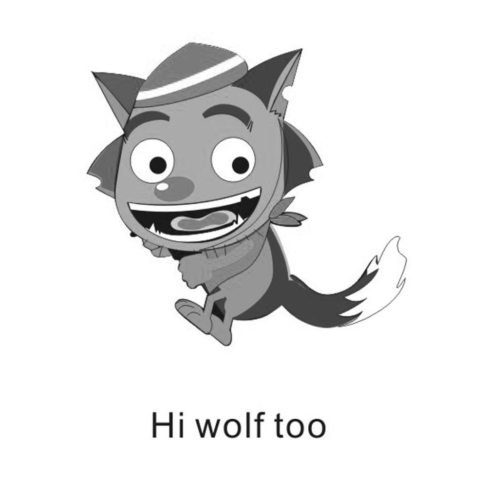 HI WOLF TOO