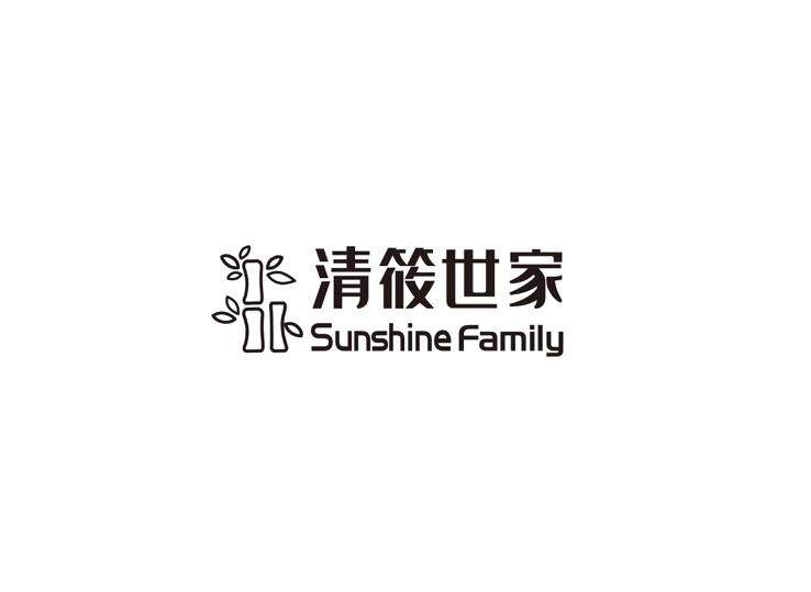 清筱世家 SUNSHINE FAMILY