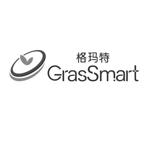 格玛特 GRAS SMART