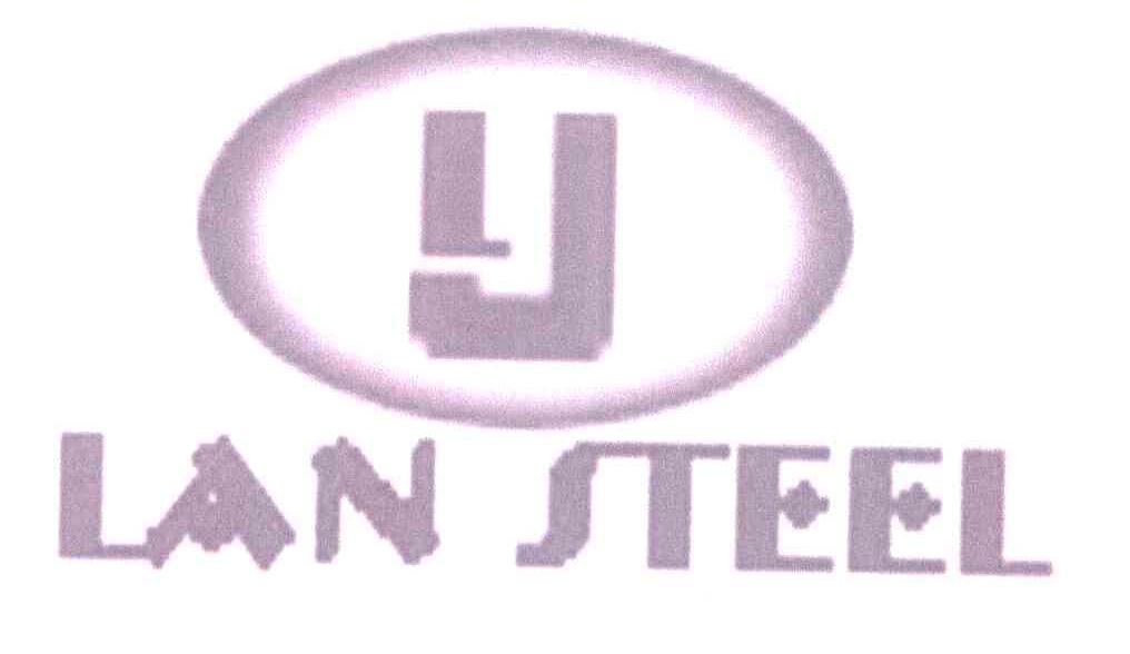 LAN STEEL Y