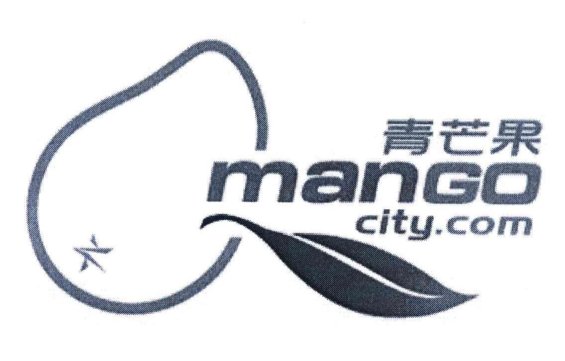 青芒果 MANGO CITY.COM