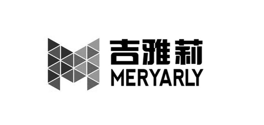 吉雅莉 MERYARLY