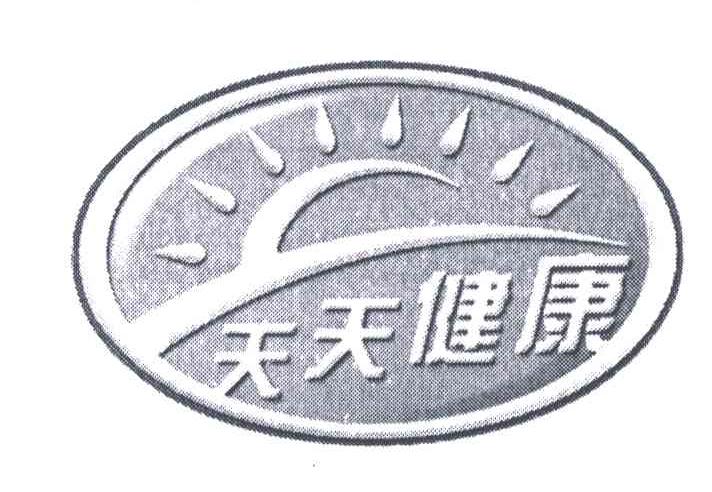 图形