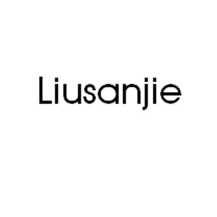 LIUSANJIE