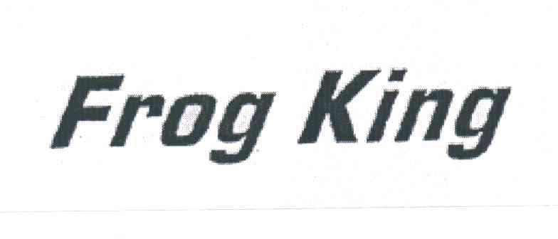FROG KING