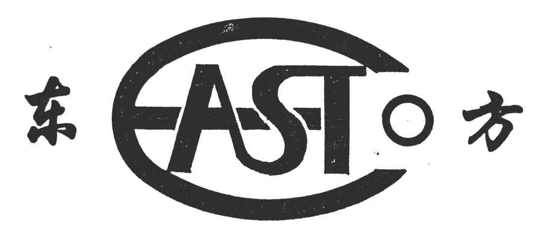东方;EAST