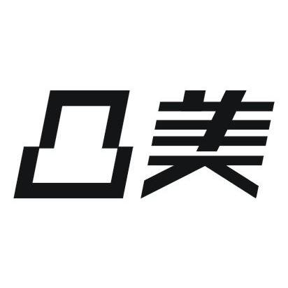 凸美