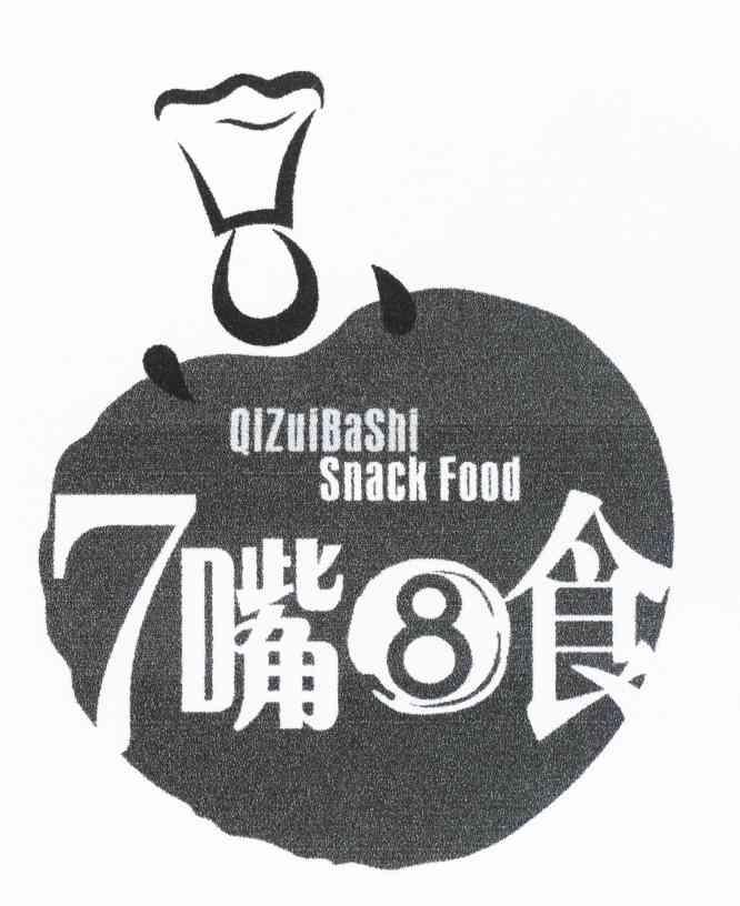 7嘴8食 QIZUIBASHI SNACK FOOD