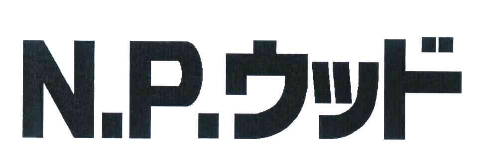 N.P.