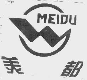美都