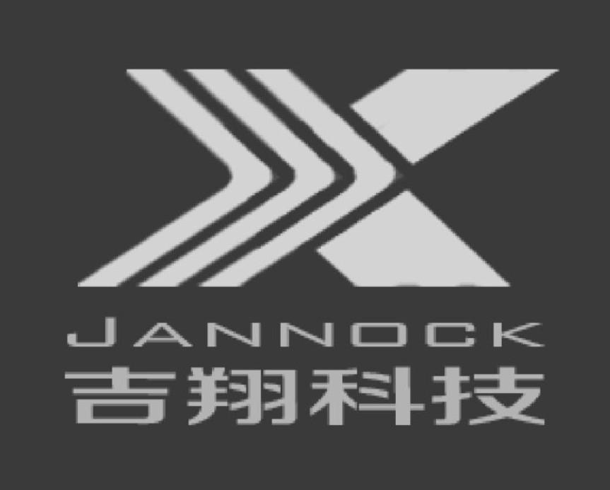 吉翔科技 JANNOCK