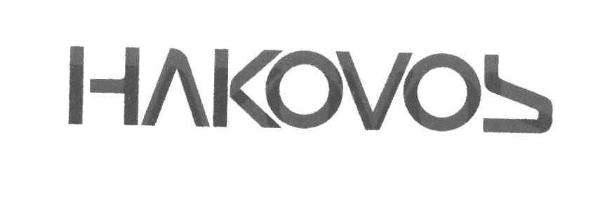 HAKOVOS