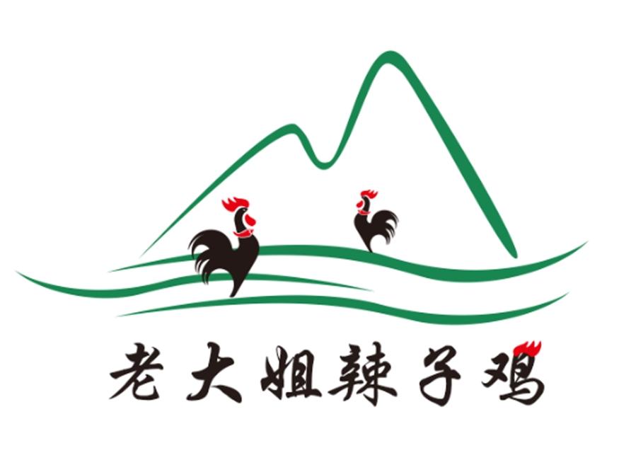 老大姐辣子鸡