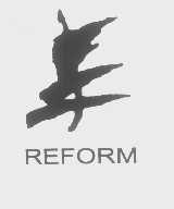 REFORM