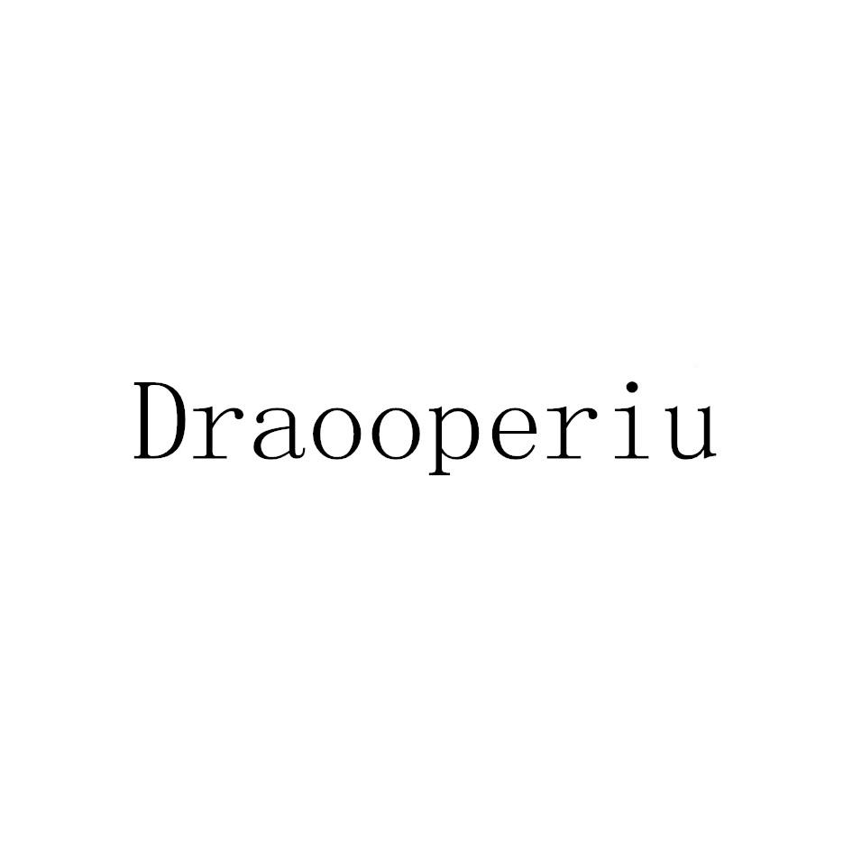 DRAOOPERIU
