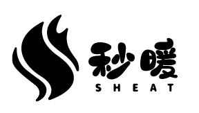 秒暖 SHEAT