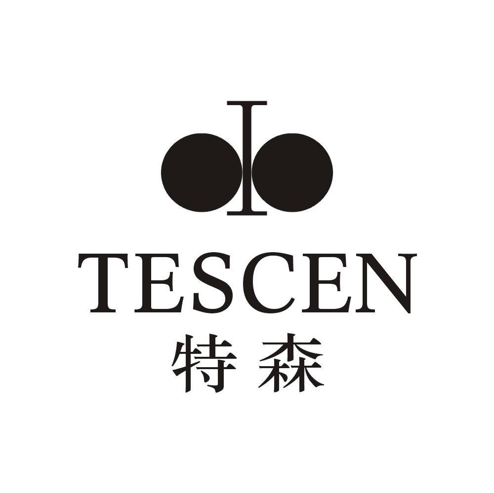 特森 TESCEN