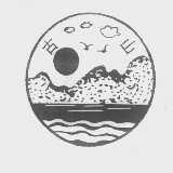 古山
