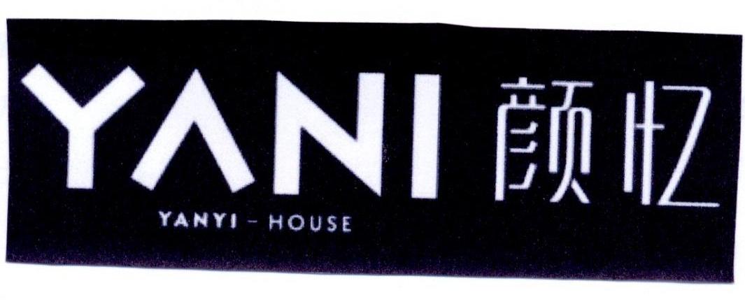 颜忆 YANI YANYI-HOUSE