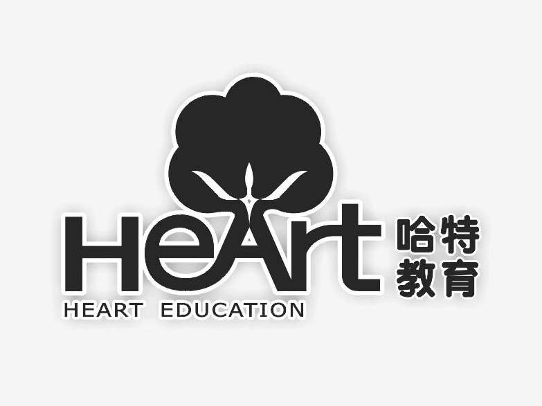 哈特教育 哈特 HEART EDUCATION HEART
