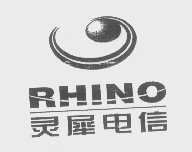 灵犀   RHINO