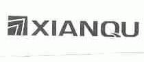 XIANQU