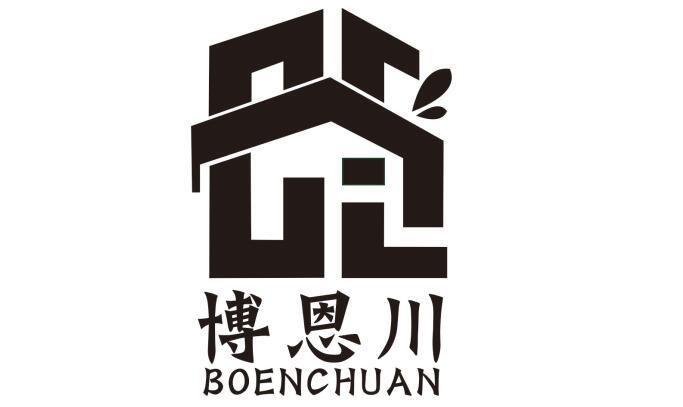 博恩川