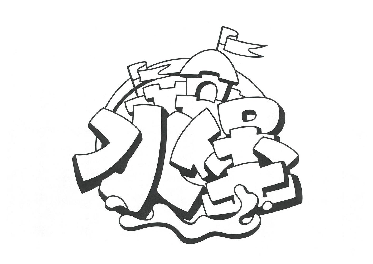 水堡