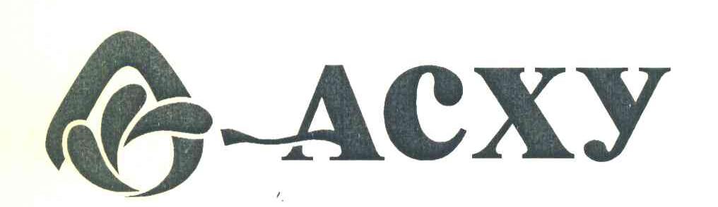 ACXY
