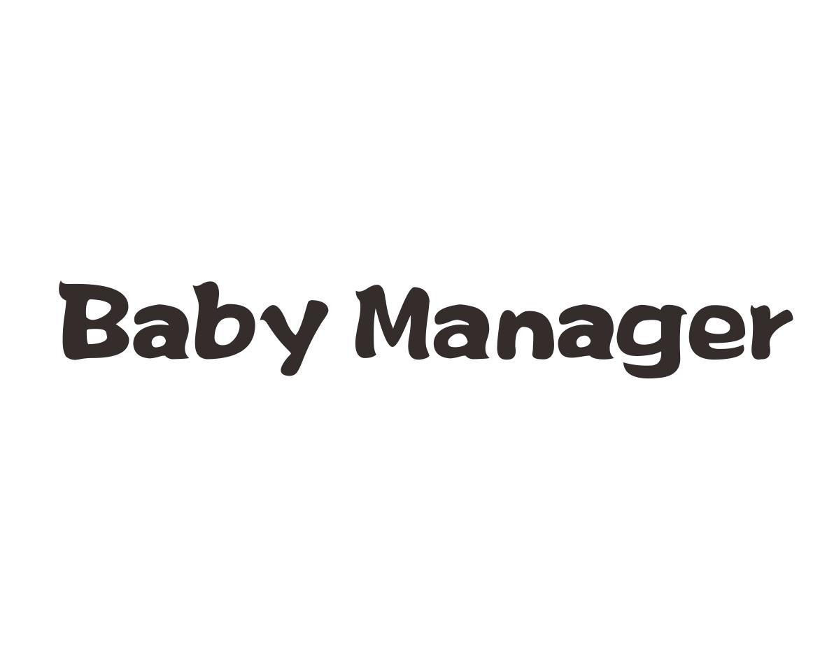 BABY MANAGER