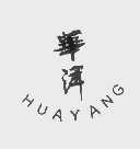 华洋