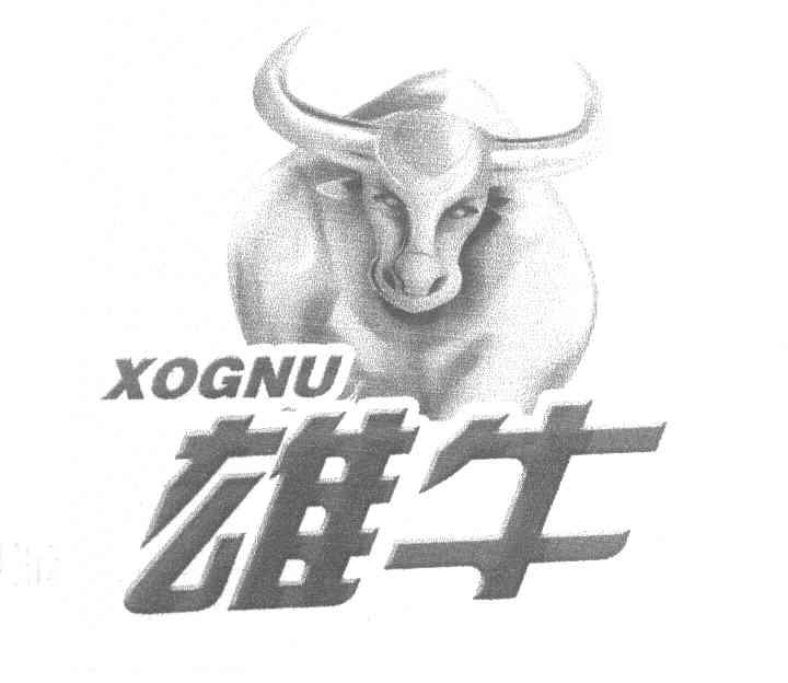 雄牛 XOGNU