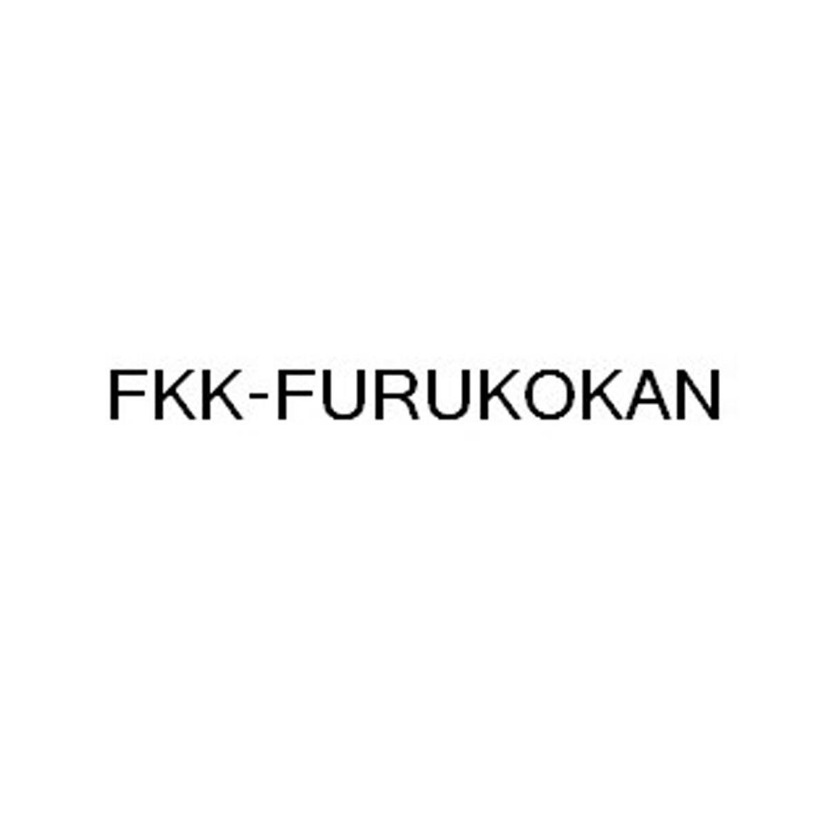 FKK-FURUKOKAN