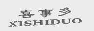 喜事多