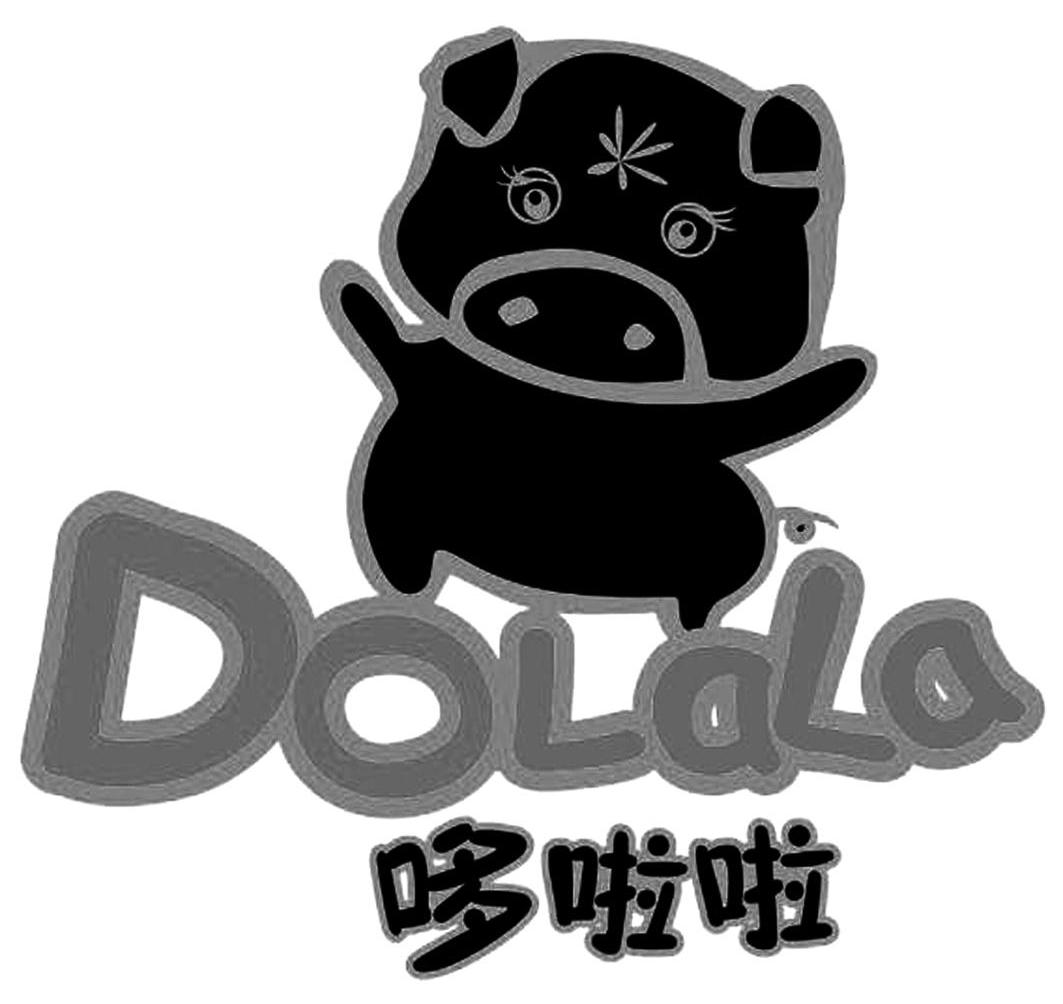 哆啦啦 DOLALA