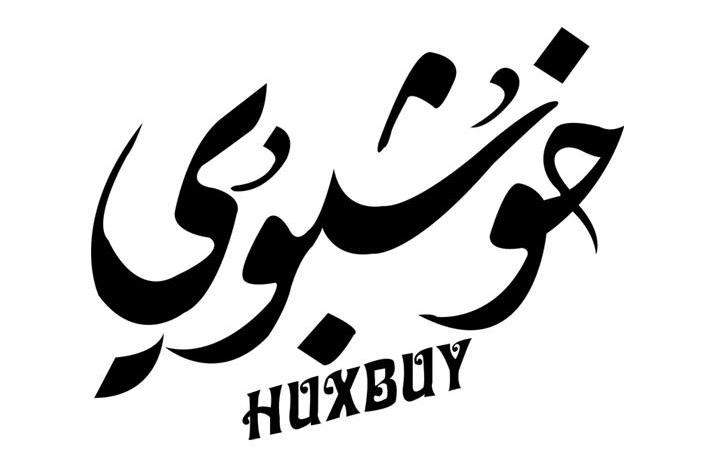 HUXBUY