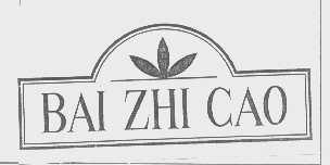 BAI ZHI CAO