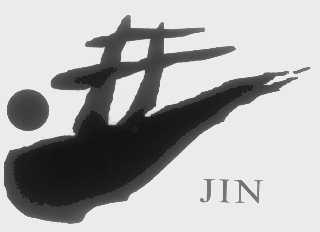 进