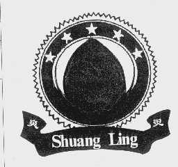 爽灵