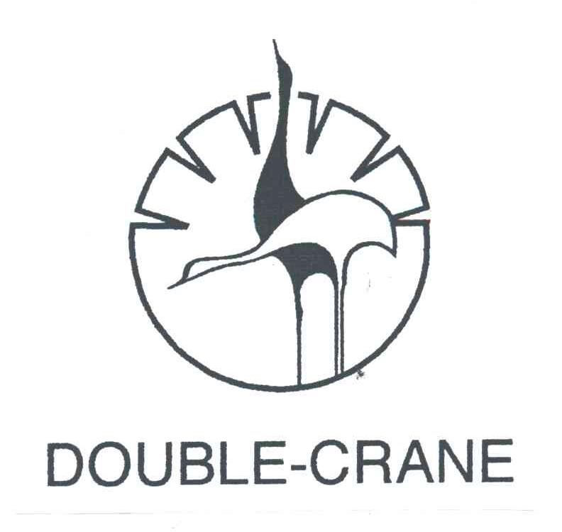 DOUBLE CRANE
