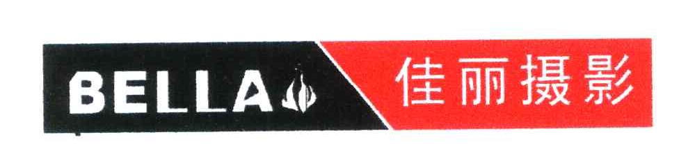 佳丽摄影;BELLA