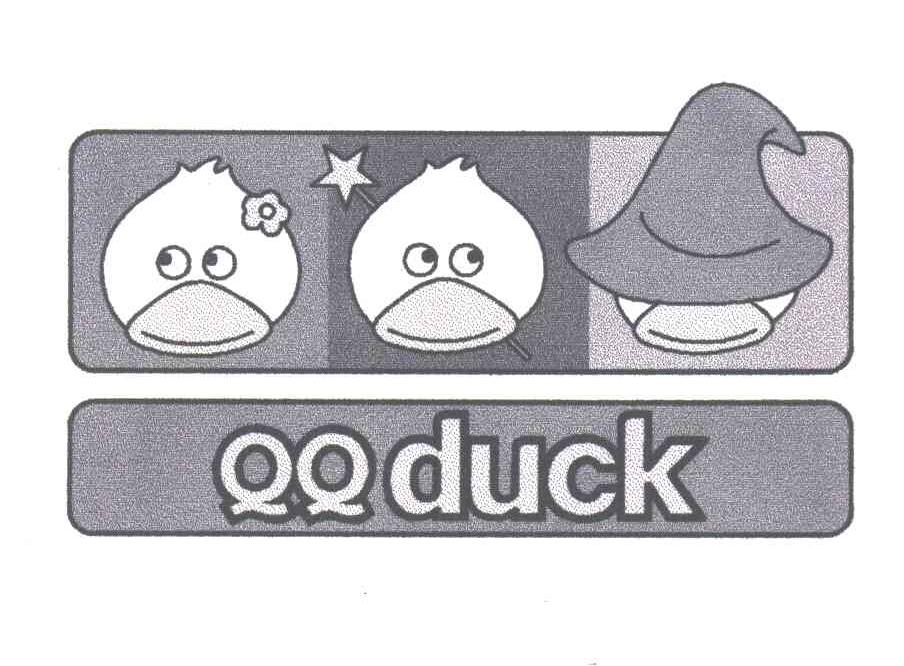 QQ DUCK