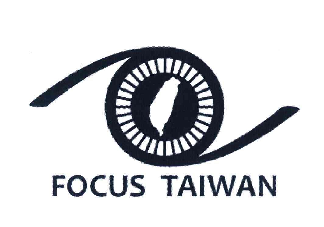 FOCUS TAIWAN