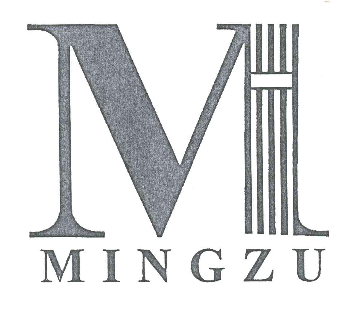 MINGZU及图