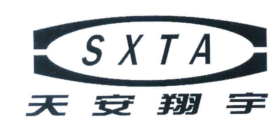 天安翔宇 SXTA