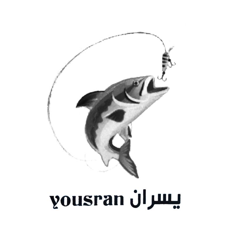 YOUSRAN