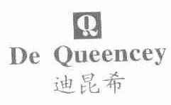 迪昆希;DE QUEENCEY