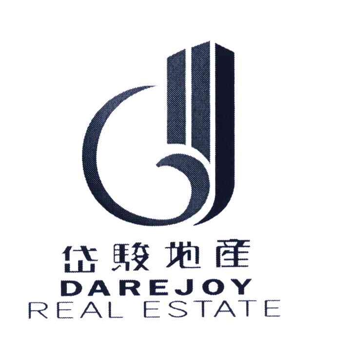 岱骏地产 DAREJOY REAL ESTATE D