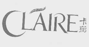 卡薇   CLAIRE