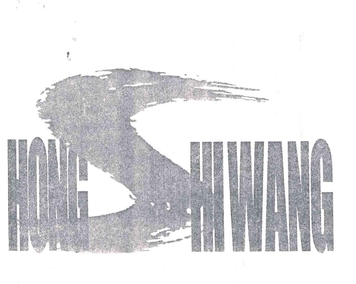 HONG HIWANG及图